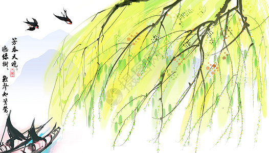 春天楊柳圖片_春天楊柳素材_春天楊柳高清圖片_攝圖網圖片下載