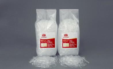 【高韌 高彈 TPU松緊帶 膊頭帶(圖)】價格_廠家_圖片 -