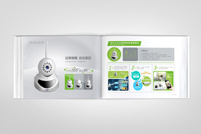 產品畫冊(精裝)