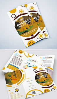 保潔產品圖片素材 保潔產品圖片素材下載 保潔產品背景素材 保潔產品模板下載 