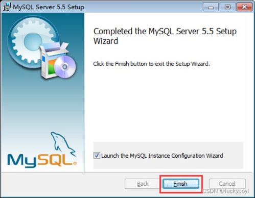 mysql 下載 安裝與卸載 詳細教程