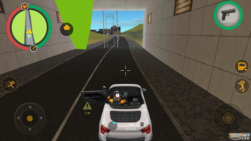 自由城超級英雄游戲下載 自由城超級英雄破解版去廣告下載v2.0.2最新版 樂游網安卓下載