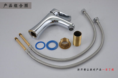 【新華水暖 新款水龍頭 衛浴 面盆龍頭 單孔 冷熱水龍頭XH-85585】價格,廠家,圖片,水龍頭/水嘴,南安市新華水暖衛浴-