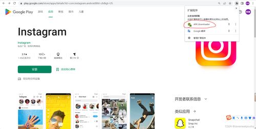 此 google 帳號尚未與設備關聯 要安裝應用,請先訪問設備上的 play 商店應用 了解詳情 訪問設備上的play商店應用 csdn博客