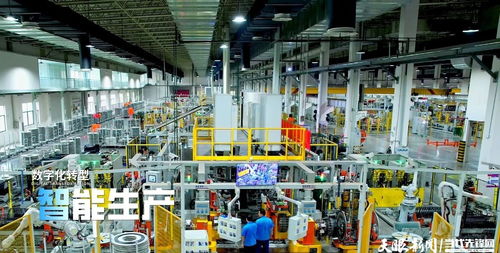 貴州輪胎獲選世界經濟論壇2025年度首批 燈塔工廠