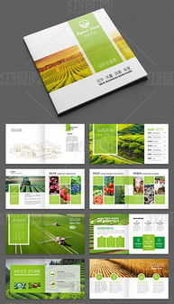 農(nóng)產(chǎn)品物流圖片素材 農(nóng)產(chǎn)品物流圖片素材下載 農(nóng)產(chǎn)品物流背景素材 農(nóng)產(chǎn)品物流模板下載 