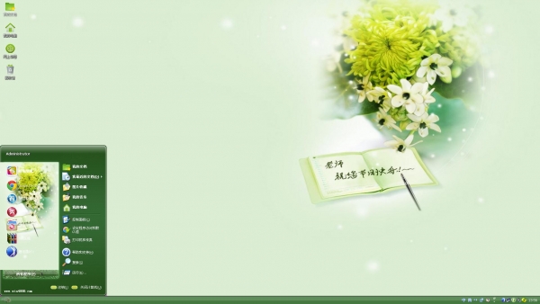 教師節(jié)唯美XP電腦主題-節(jié)日主題-xp主題下載-美桌網(wǎng)