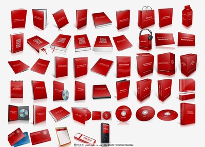 50款產品包裝立體效果圖PS動作