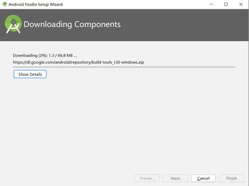 android studio下載 安裝及新建一個簡單的安卓項目并在手機模擬器里運行