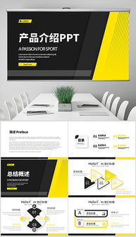 器材管理圖片素材 器材管理圖片素材下載 器材管理背景素材 器材管理模板下載 