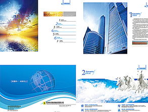 公司畫冊圖片設計素材 高清psd圖片素材 650 495像素 90設計