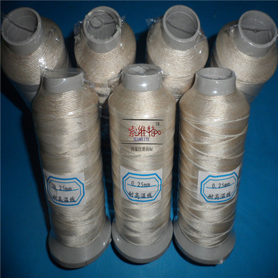 耐高溫玻璃纖維繩/線 玻纖繩 玻纖線 規格(0.2mm~3.0mm) - 耐高溫玻璃纖維繩/線 玻纖繩 玻纖線 規格(0.2mm~3.0mm)廠家 - 耐高溫玻璃纖維繩/線 玻纖繩 玻纖線 規格(0.2mm~3.0mm)價格 - 東莞市索維特特殊線帶 - 
