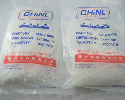 廣州廠家現(xiàn)貨大量3*100白色自鎖式尼龍?jiān)鷰?束線尼龍?jiān)鷰? class=