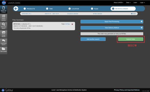 modis數據產品下載 以myd13a3為例