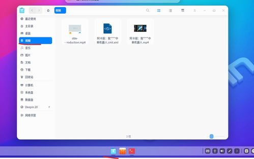 在Linux系統中通過網頁下載CSDN文件的方法