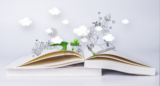 探索讀書海報背景 高清圖片下載與創(chuàng)意設(shè)計靈感